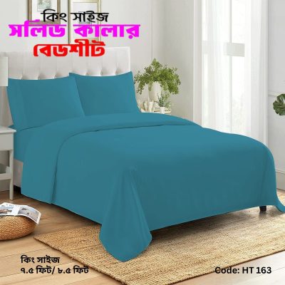 Code HT 145